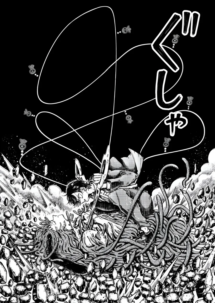 Chapter 3 - halaman 42