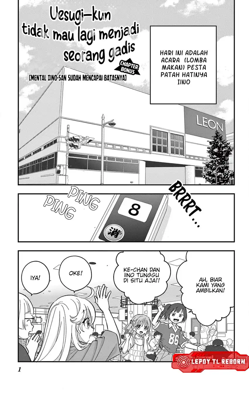 Chapter 18.5 - halaman 3