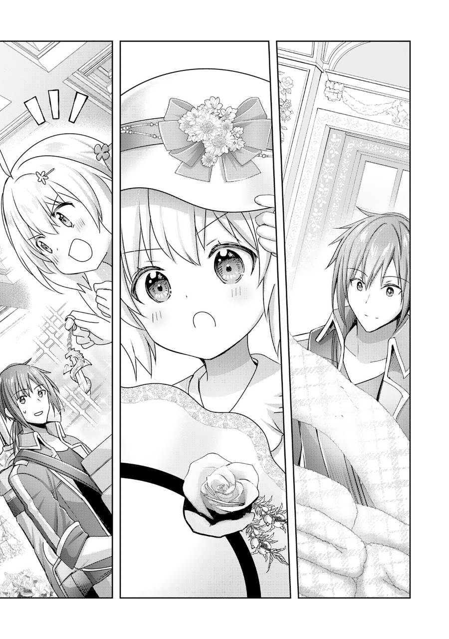 Chapter 18 - halaman 20