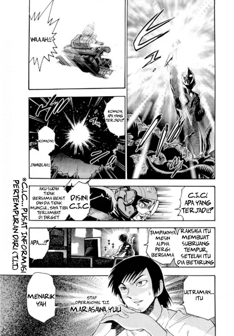 Chapter 1 - halaman 11