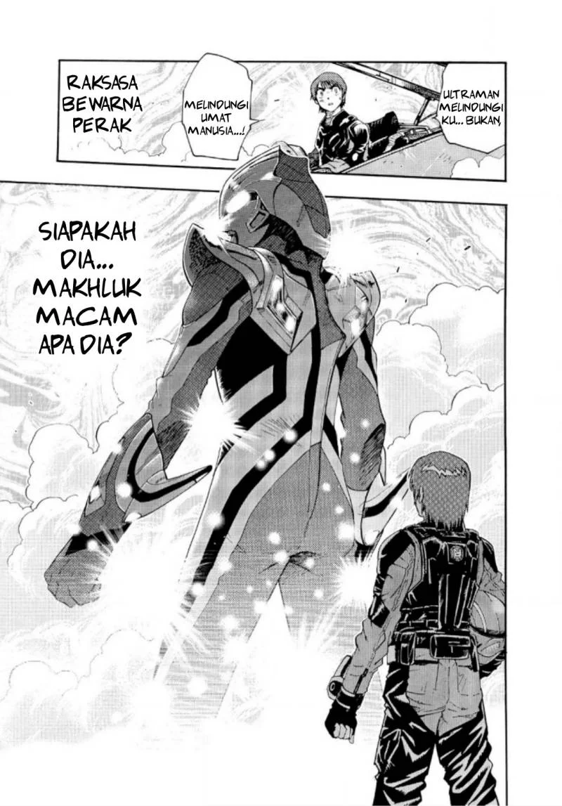 Chapter 1 - halaman 13