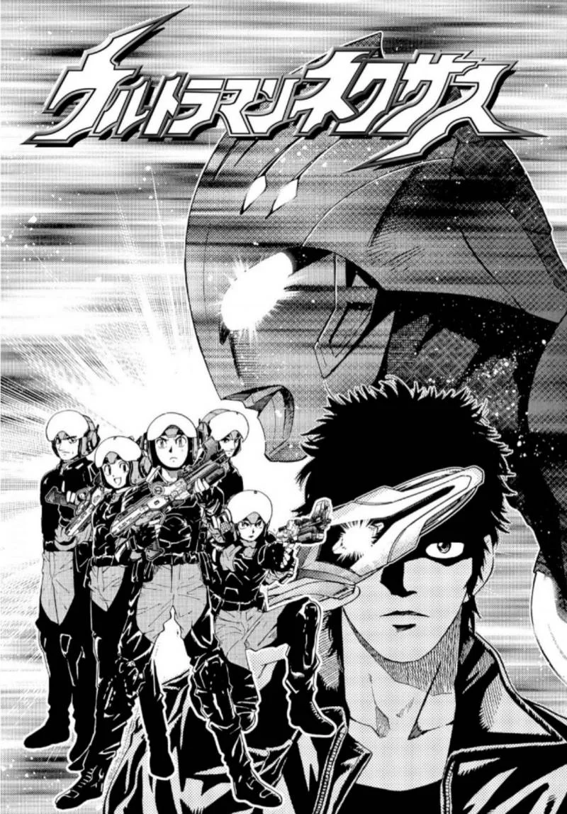 Chapter 1 - halaman 3