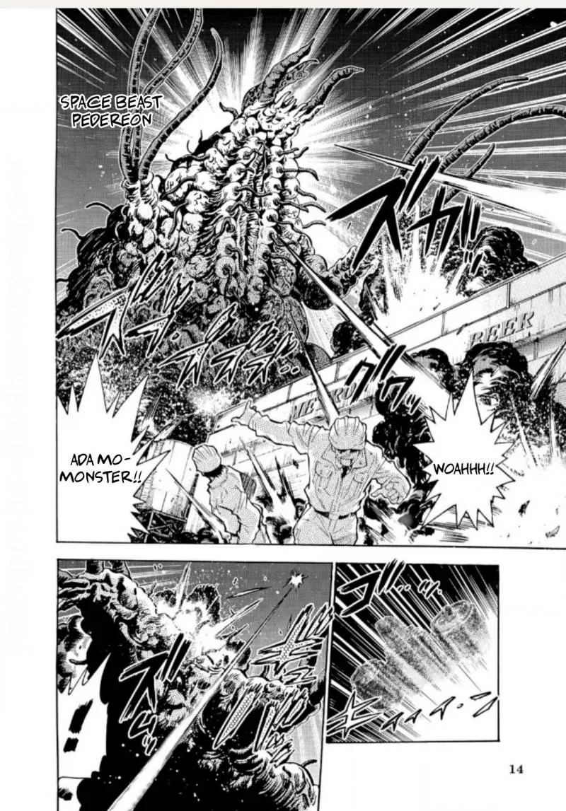Chapter 1 - halaman 4