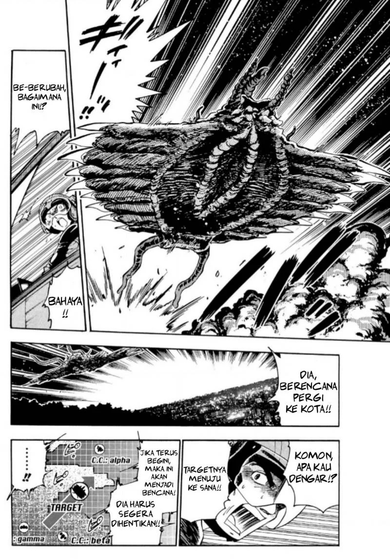 Chapter 1 - halaman 6