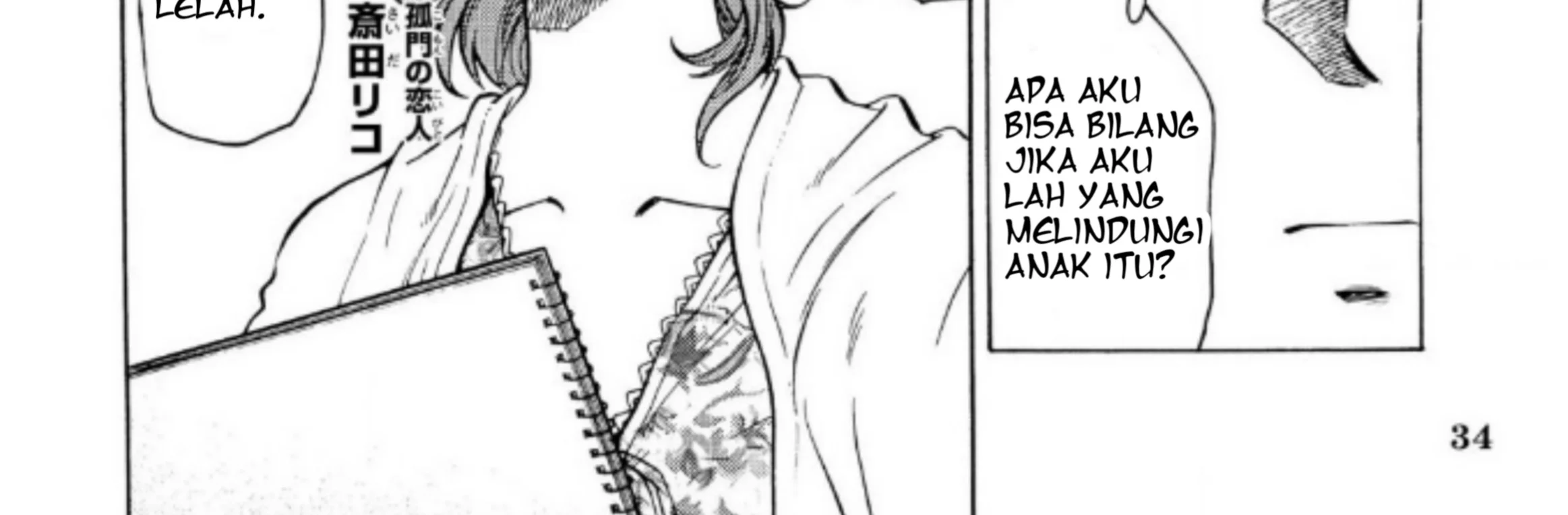 Chapter 2 - halaman 21