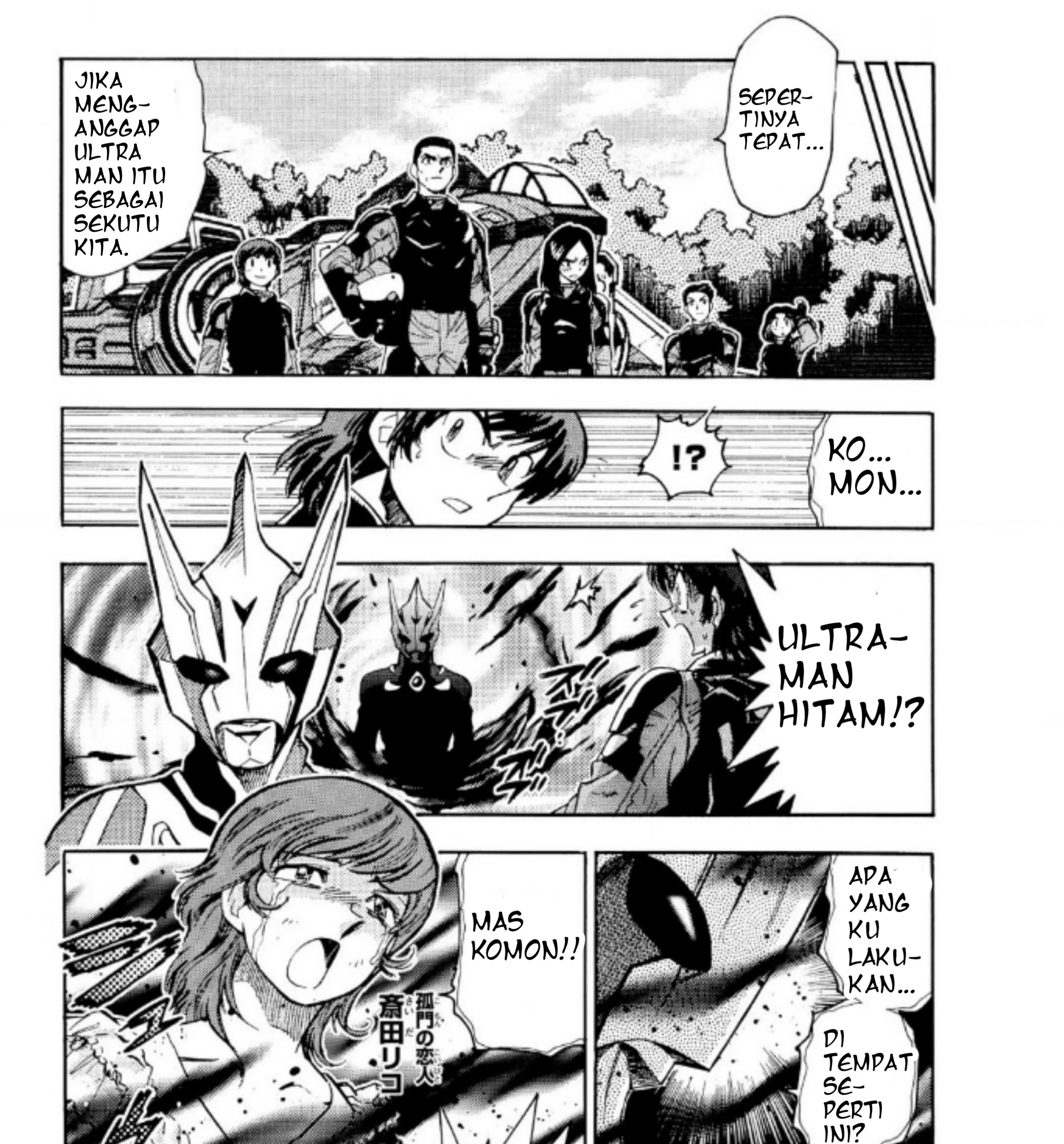 Chapter 3 - halaman 20