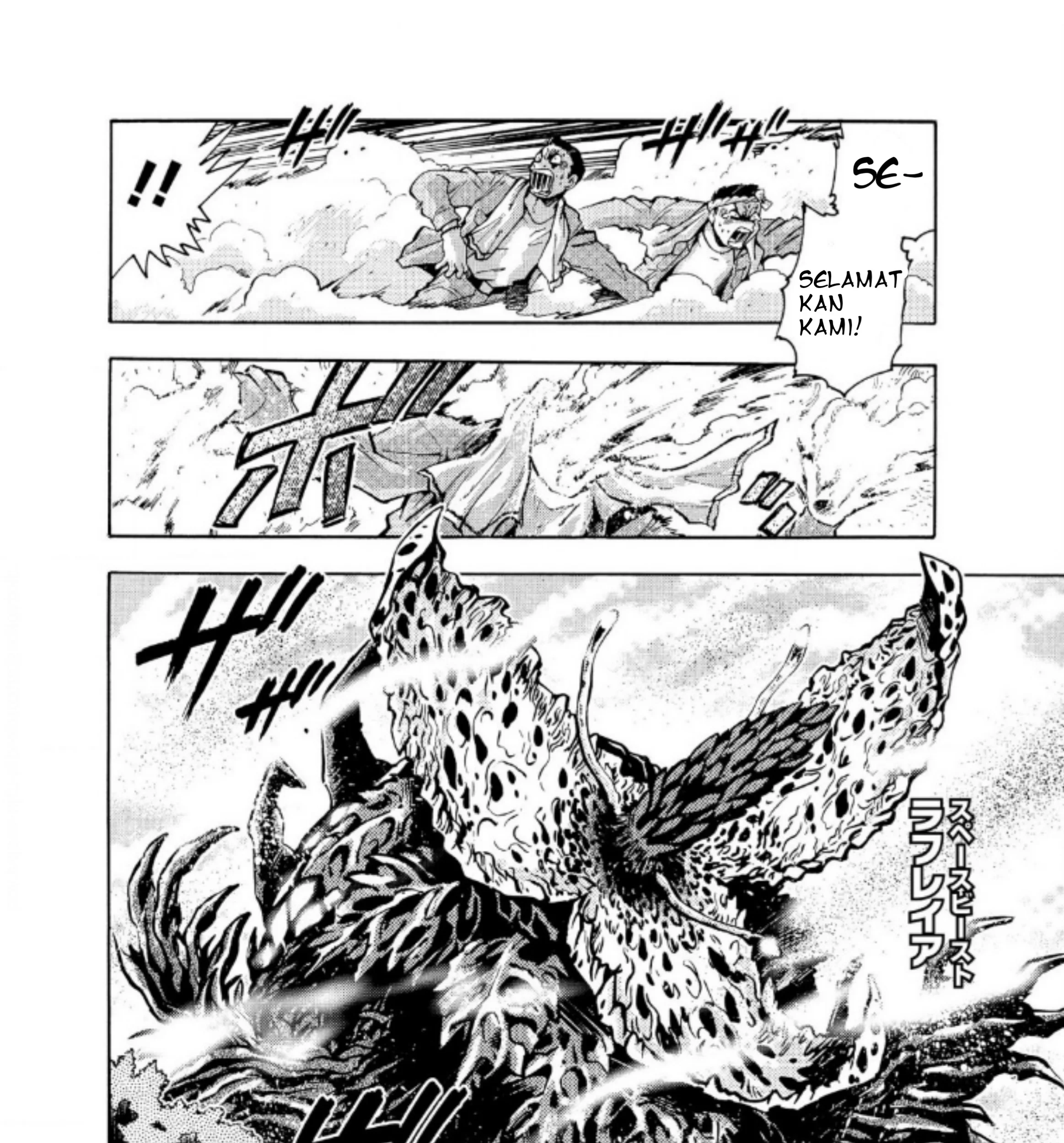 Chapter 3 - halaman 4