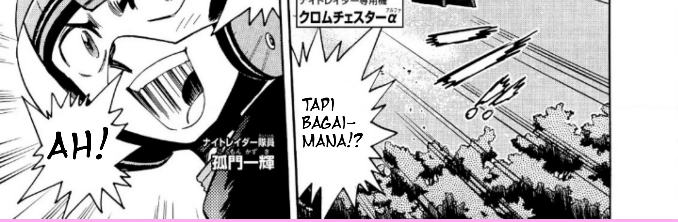 Chapter 3 - halaman 7