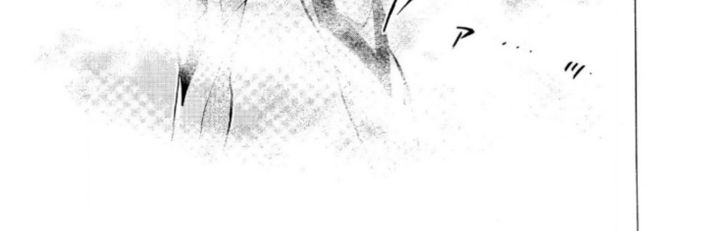 Chapter 4 - halaman 23