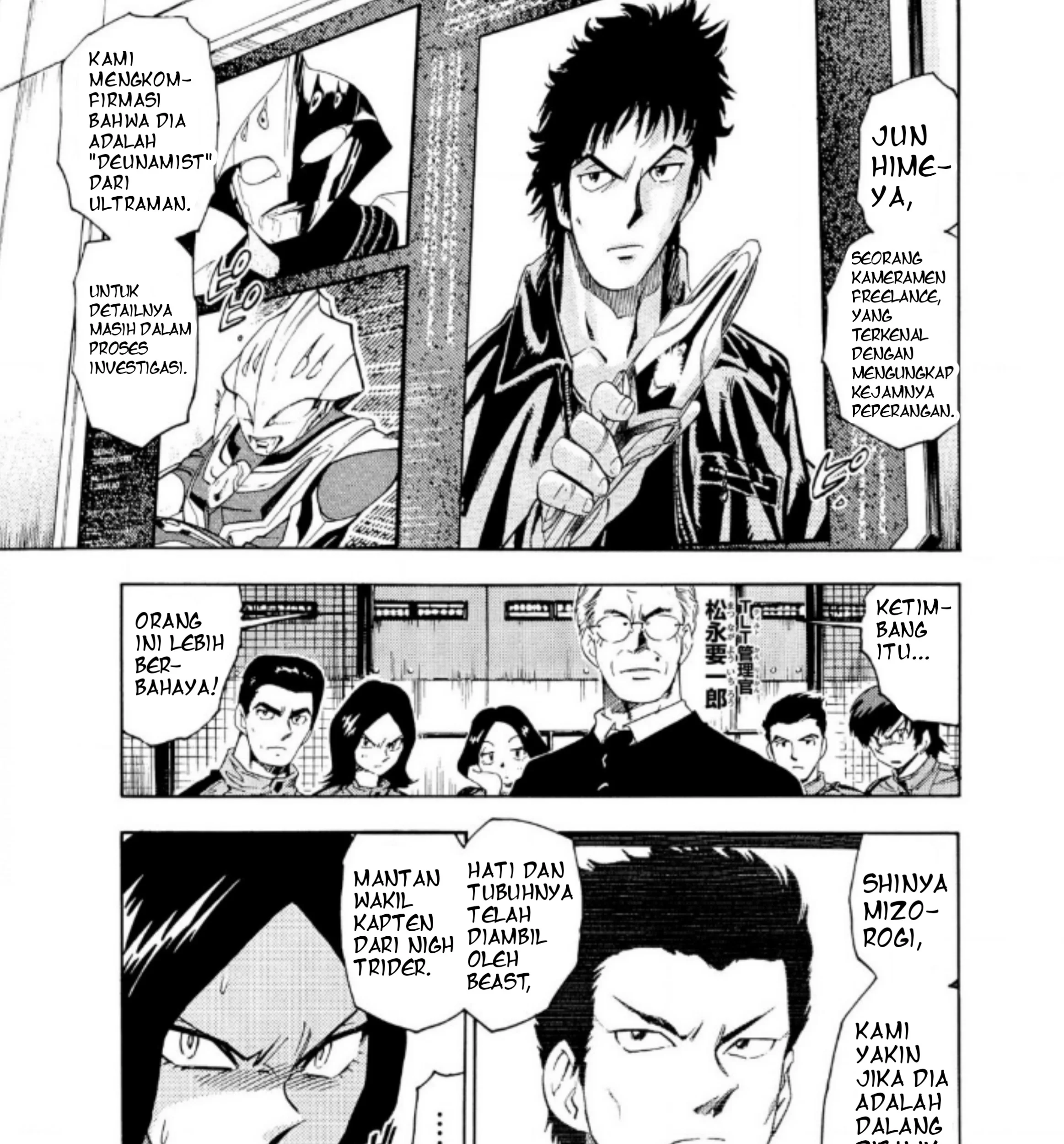 Chapter 4 - halaman 2