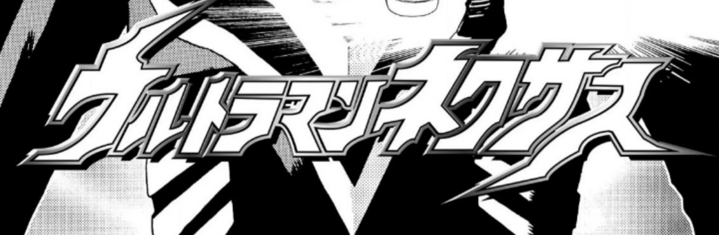 Chapter 4 - halaman 5