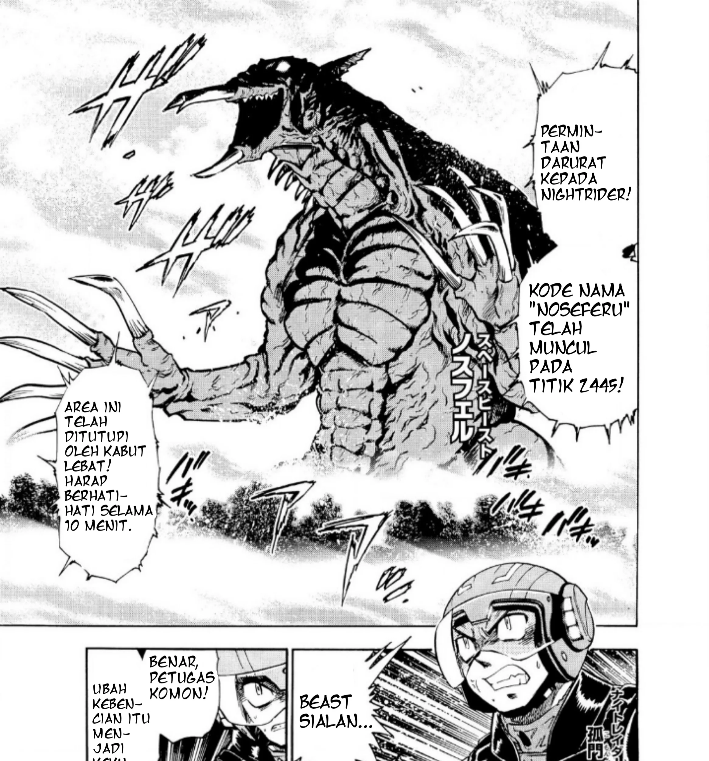 Chapter 4 - halaman 6
