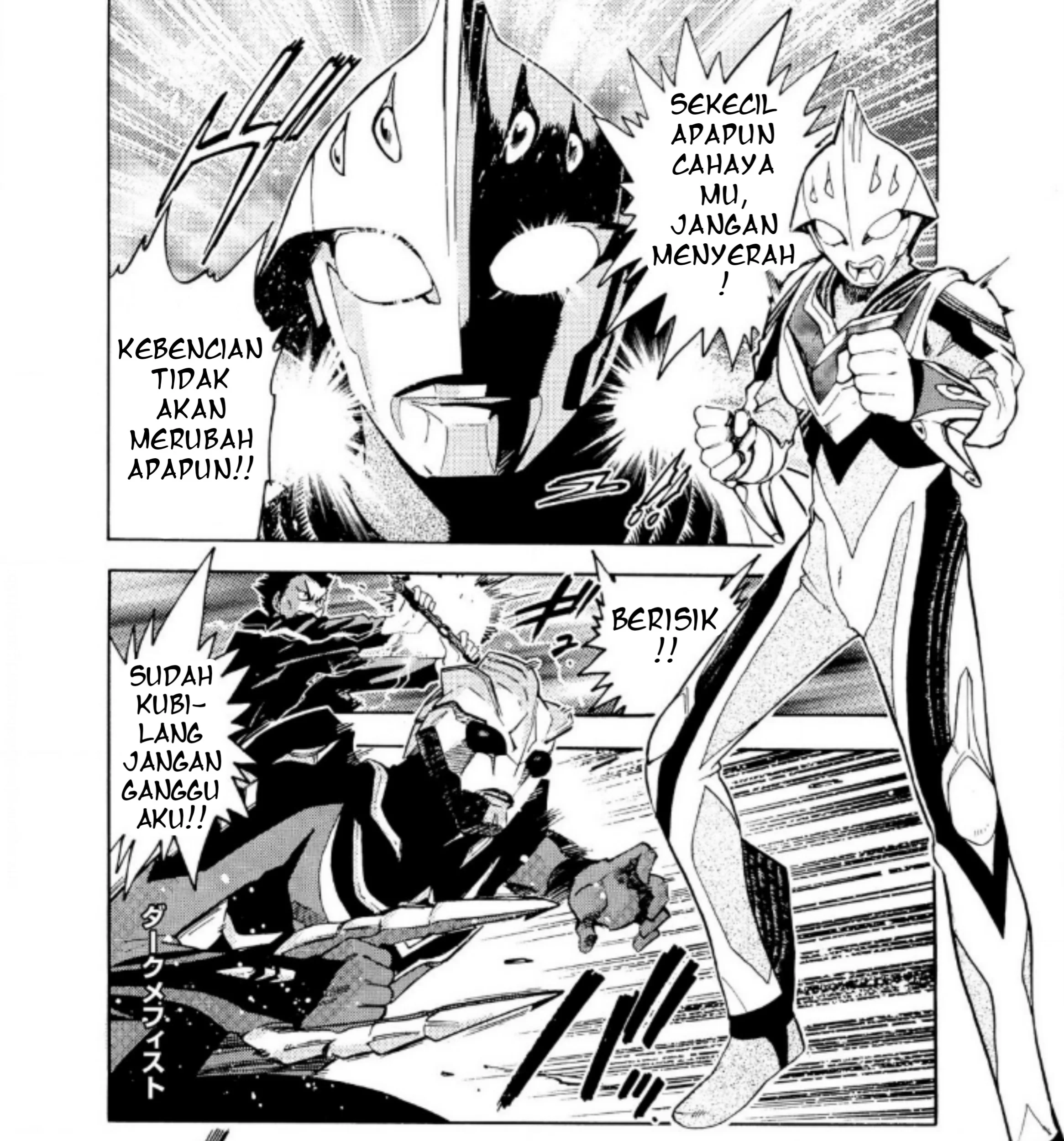 Chapter 4 - halaman 12