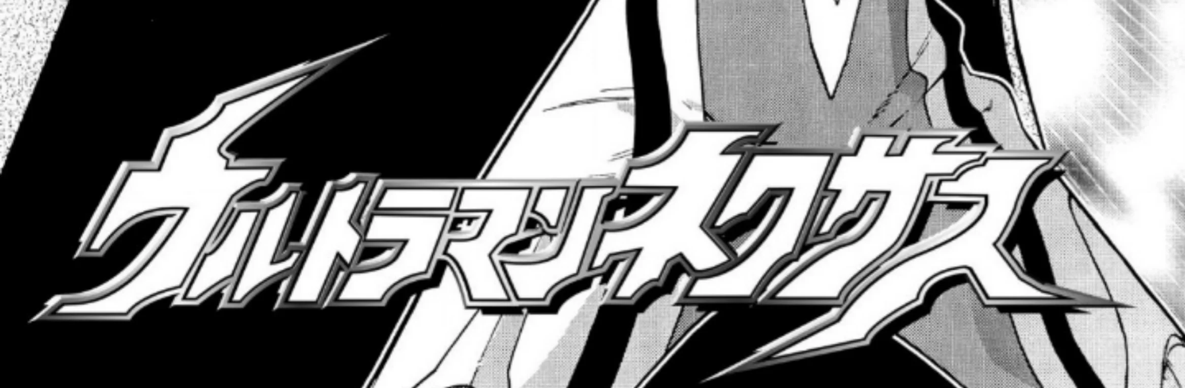 Chapter 5 - halaman 3