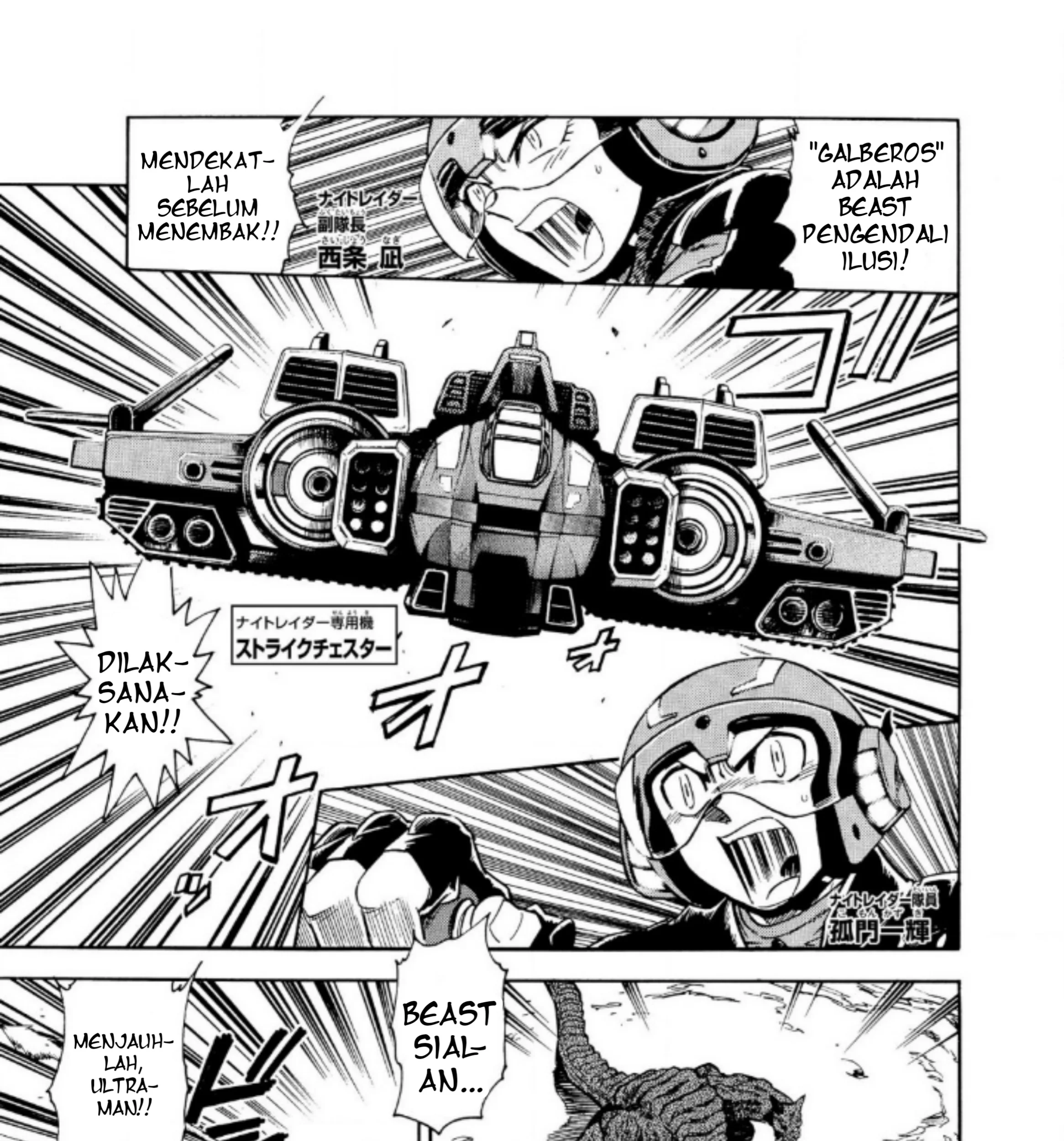 Chapter 5 - halaman 6