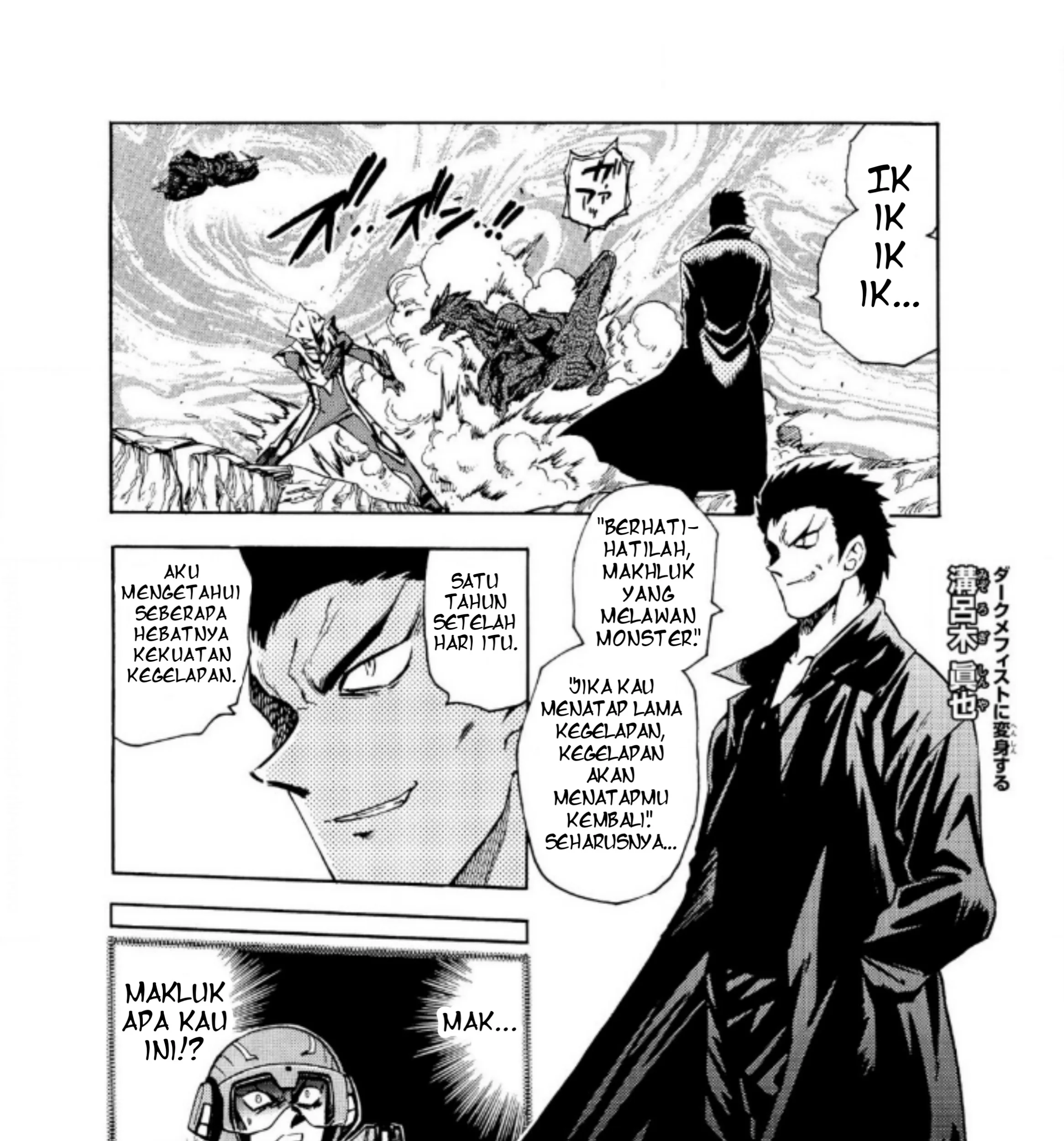 Chapter 5 - halaman 8
