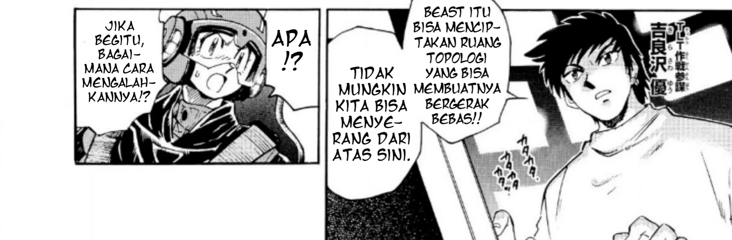 Chapter 5 - halaman 19