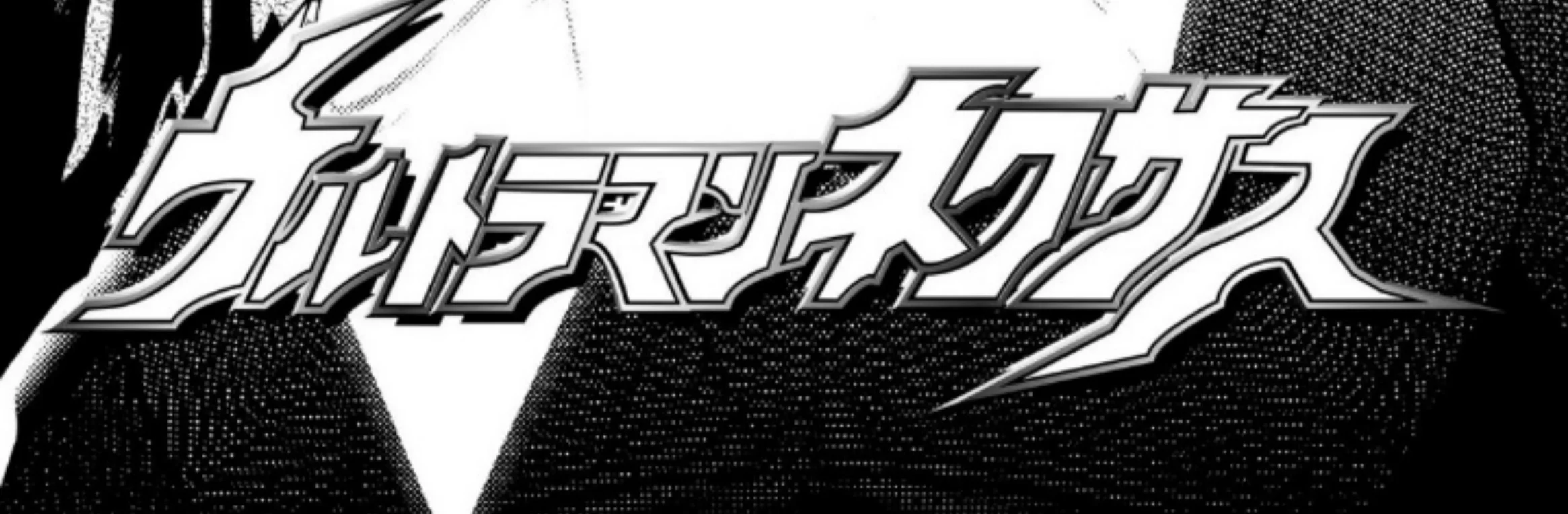 Chapter 6 - halaman 5