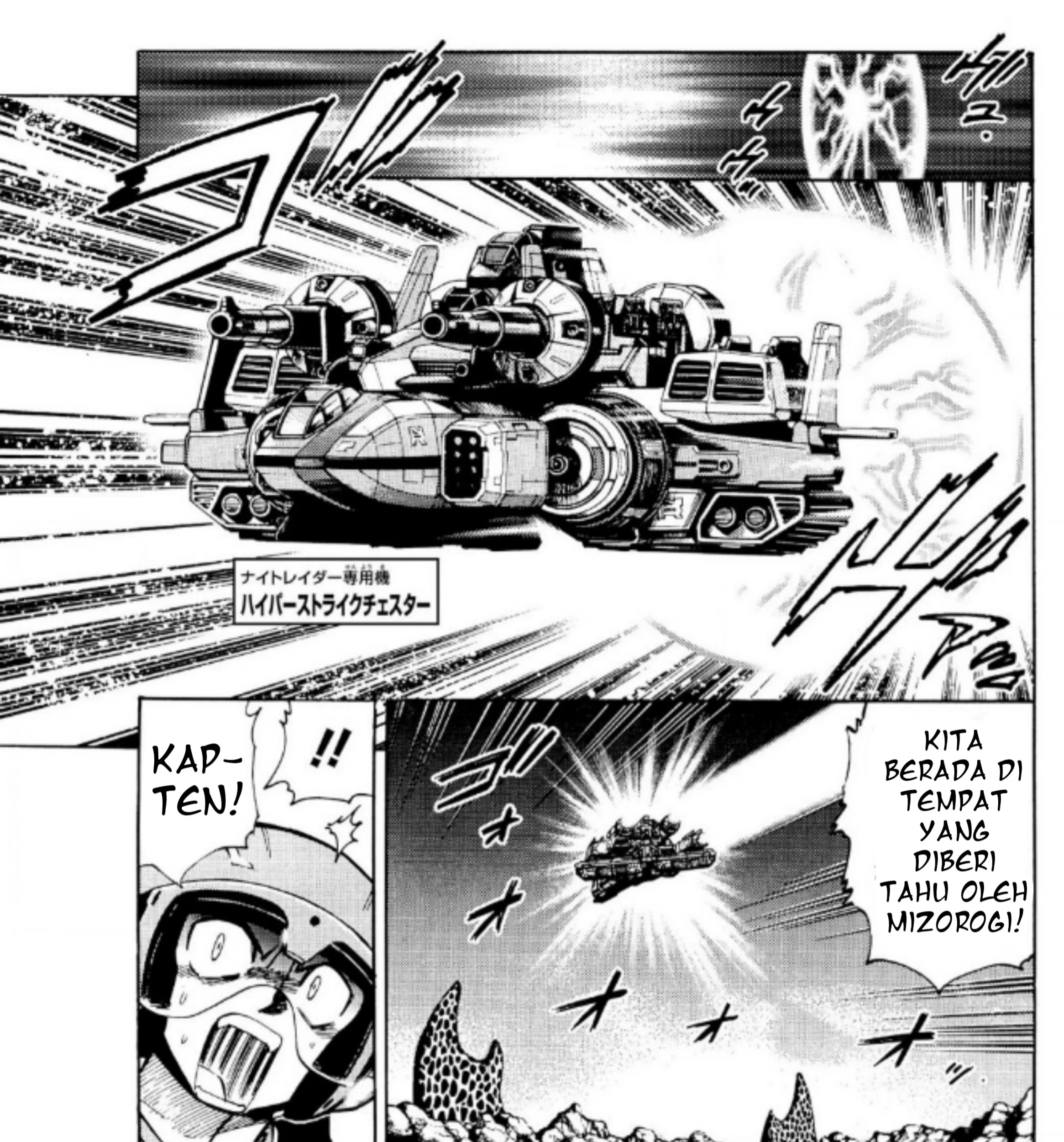Chapter 6 - halaman 6