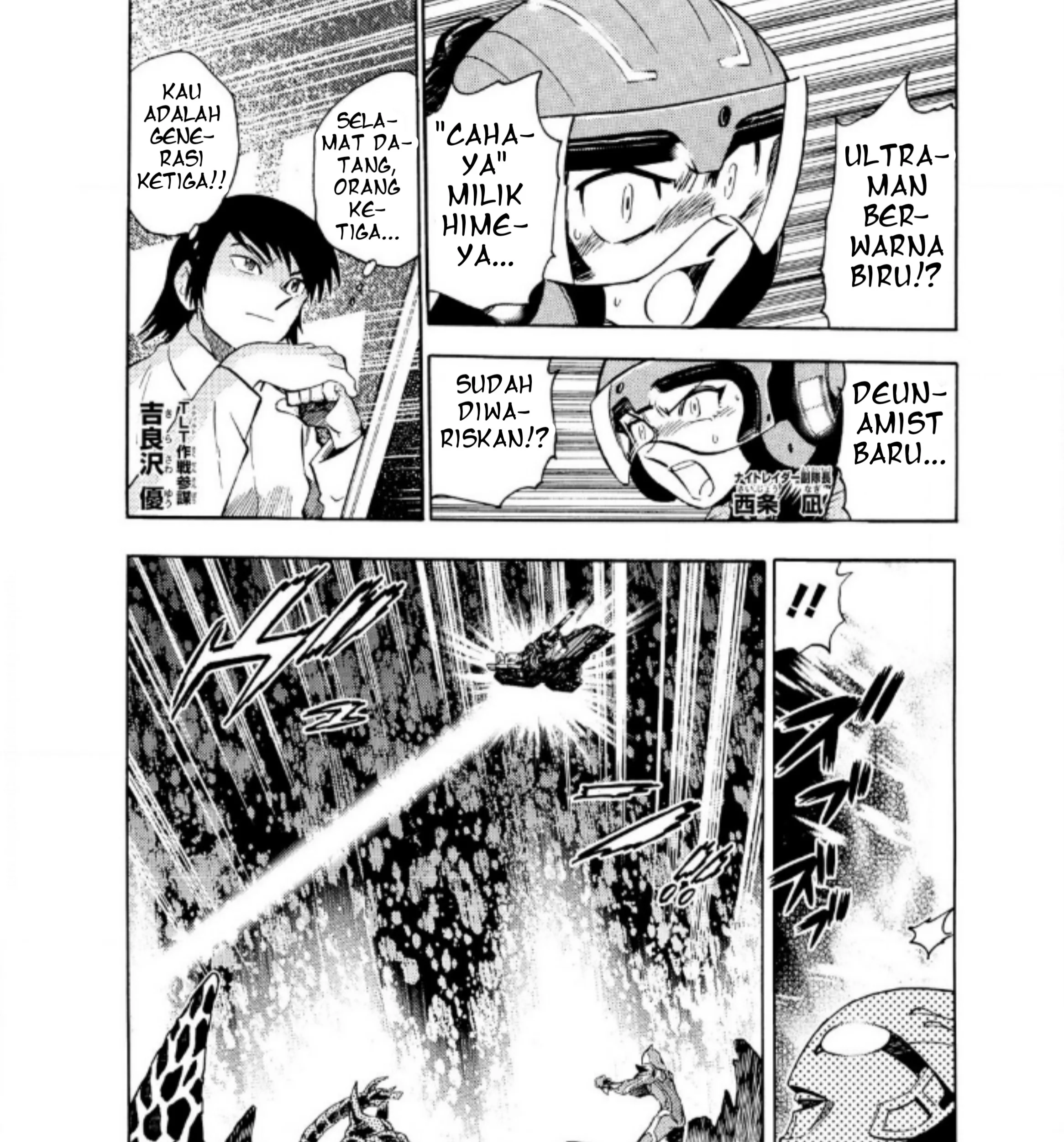 Chapter 7 - halaman 6