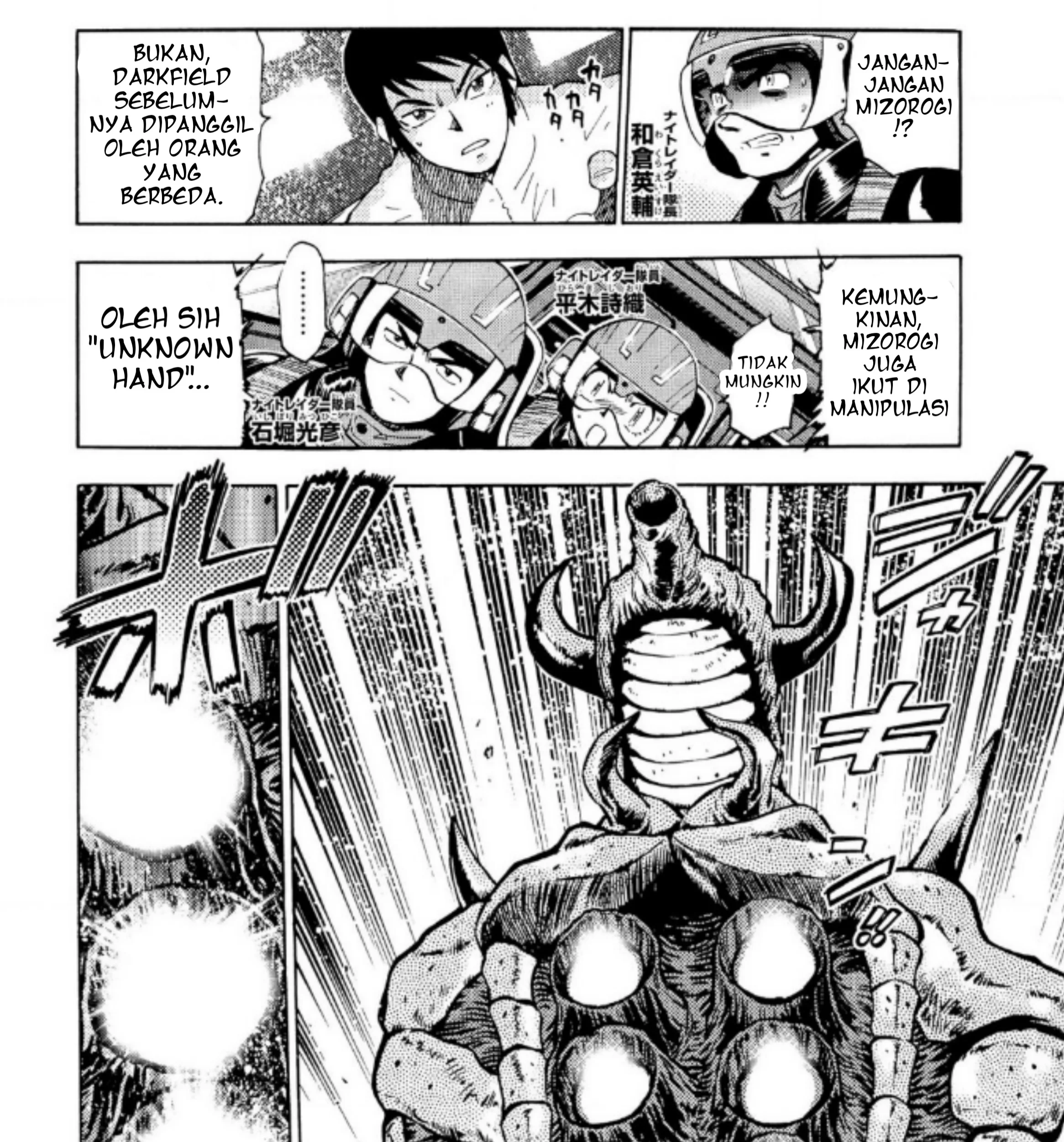 Chapter 7 - halaman 8