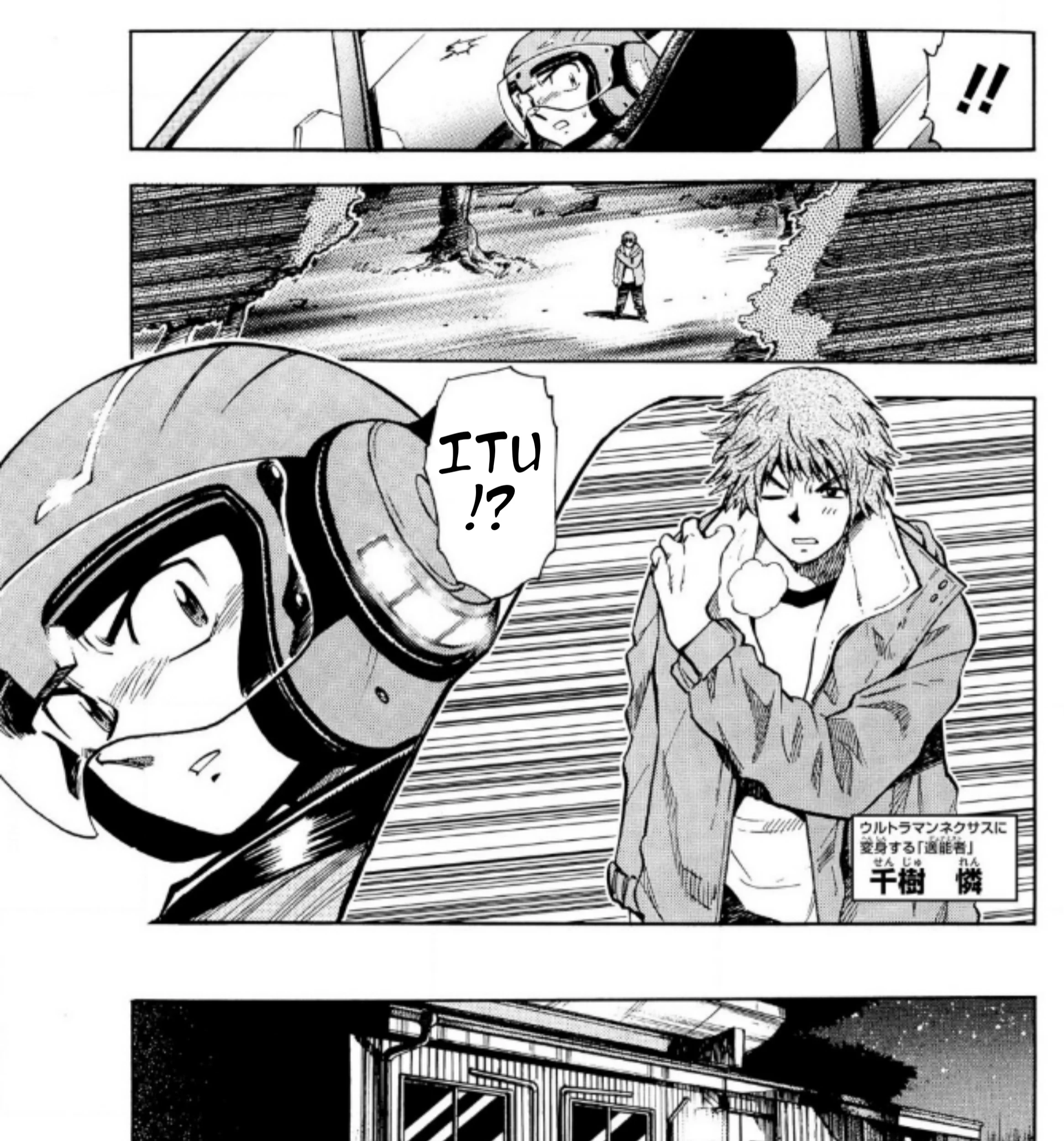 Chapter 7 - halaman 18