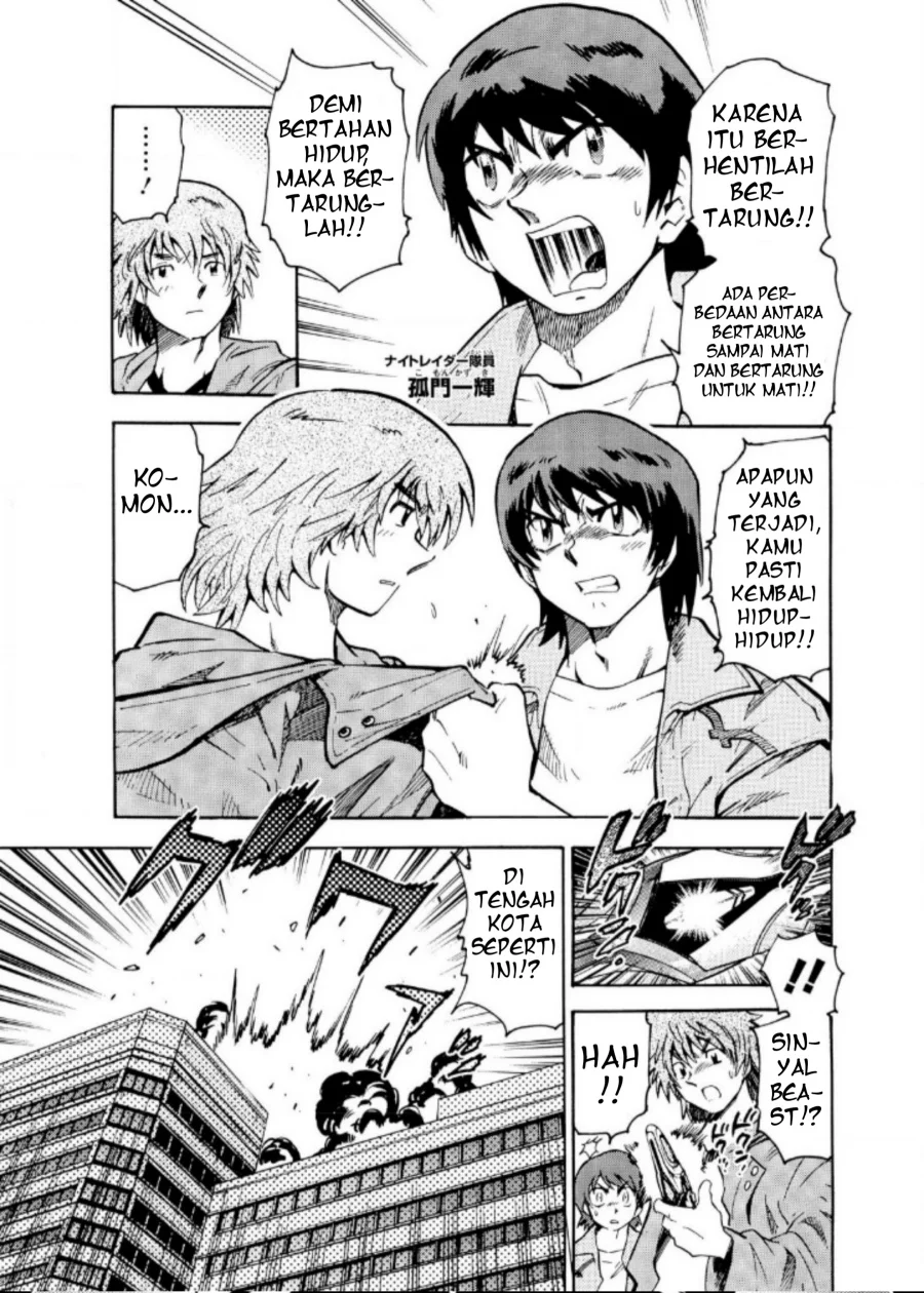 Chapter 8 - halaman 4