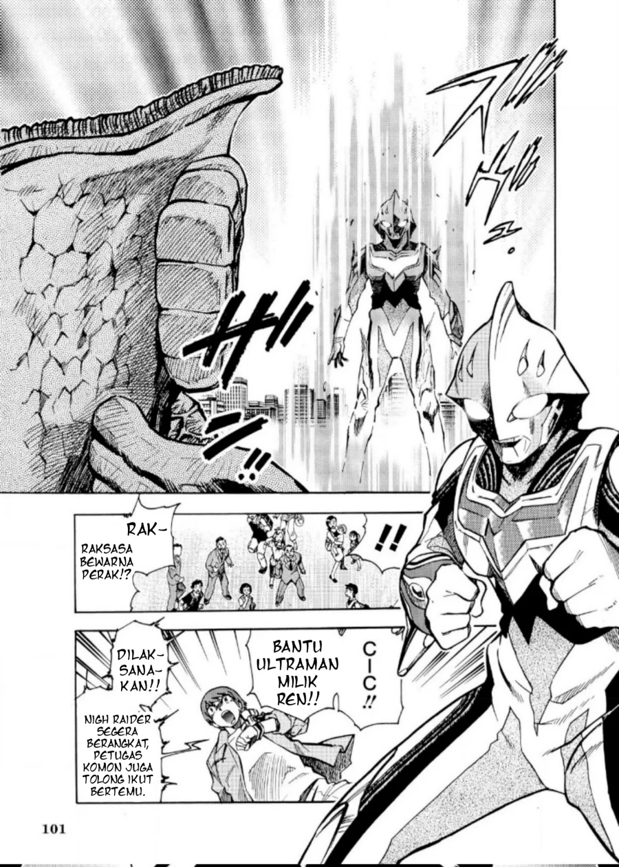 Chapter 8 - halaman 6