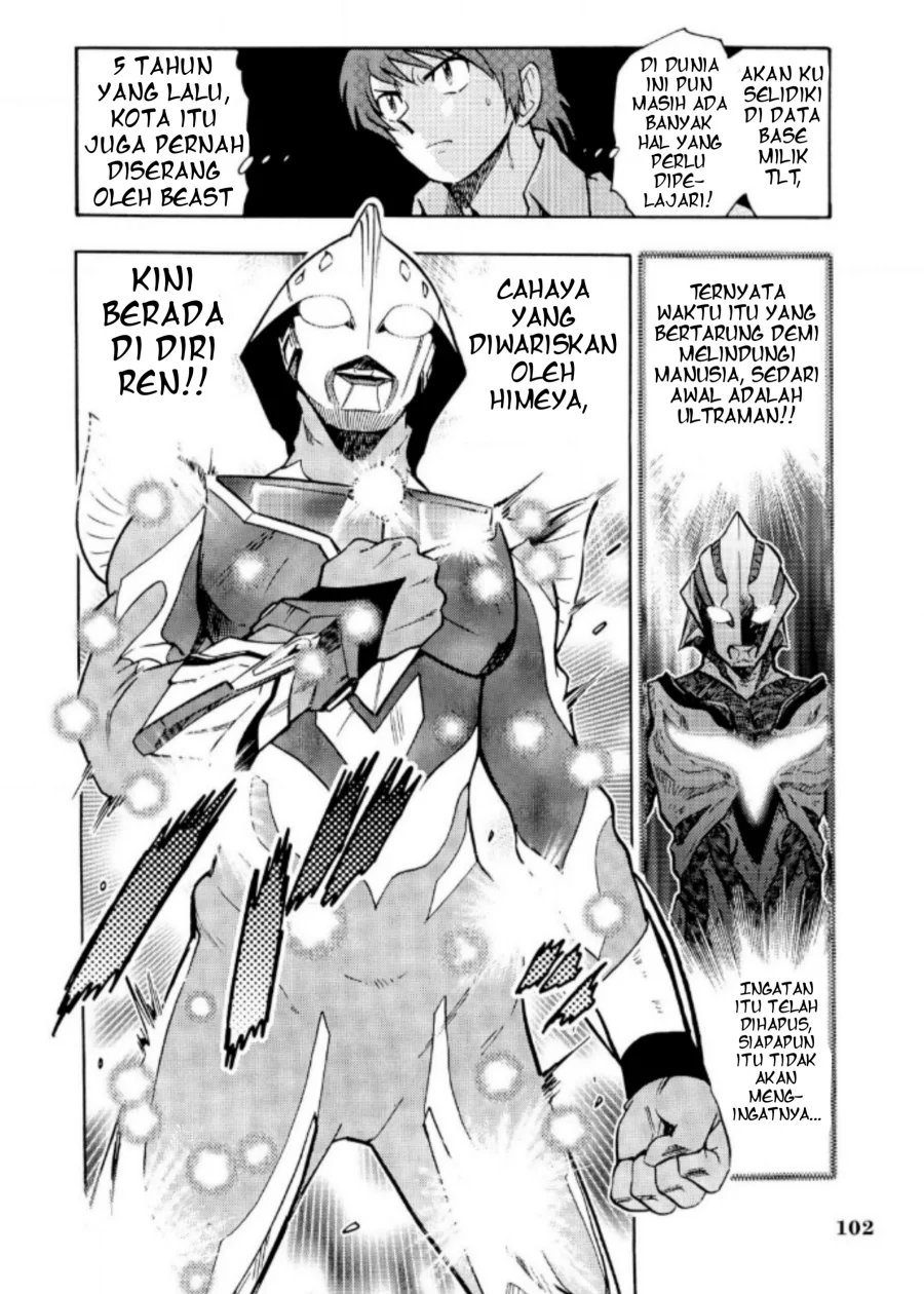 Chapter 8 - halaman 7