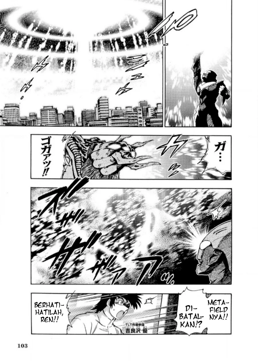 Chapter 8 - halaman 8