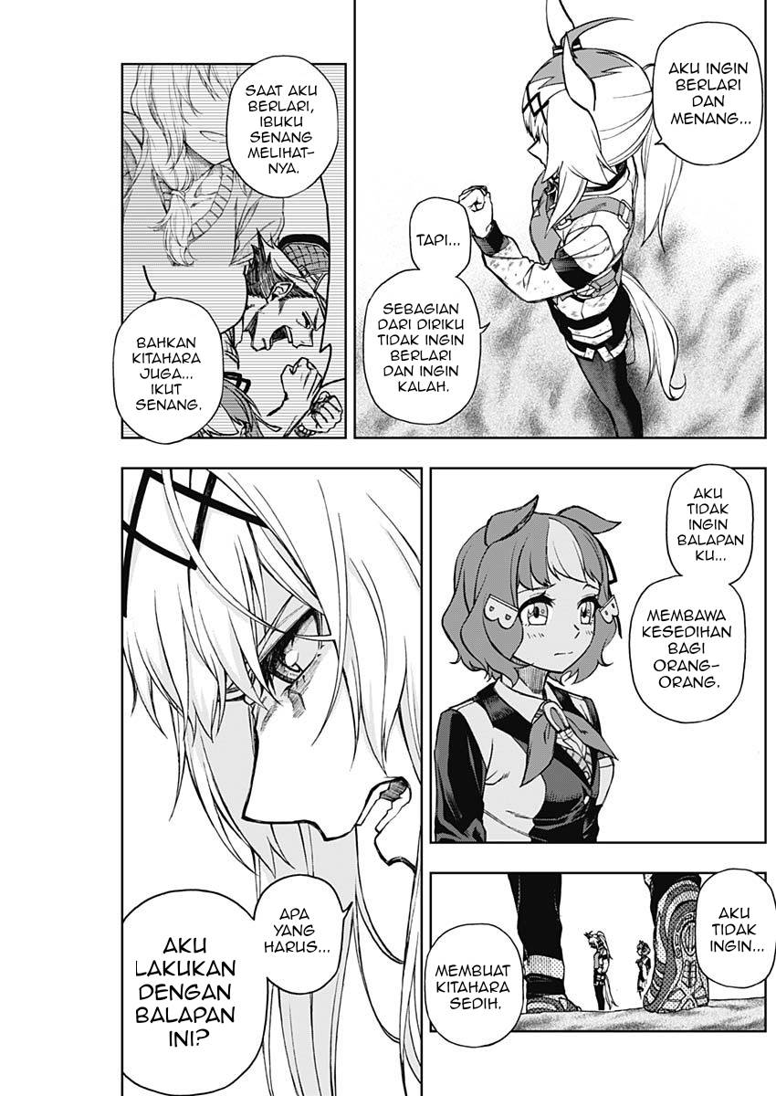 Chapter 13 - halaman 12