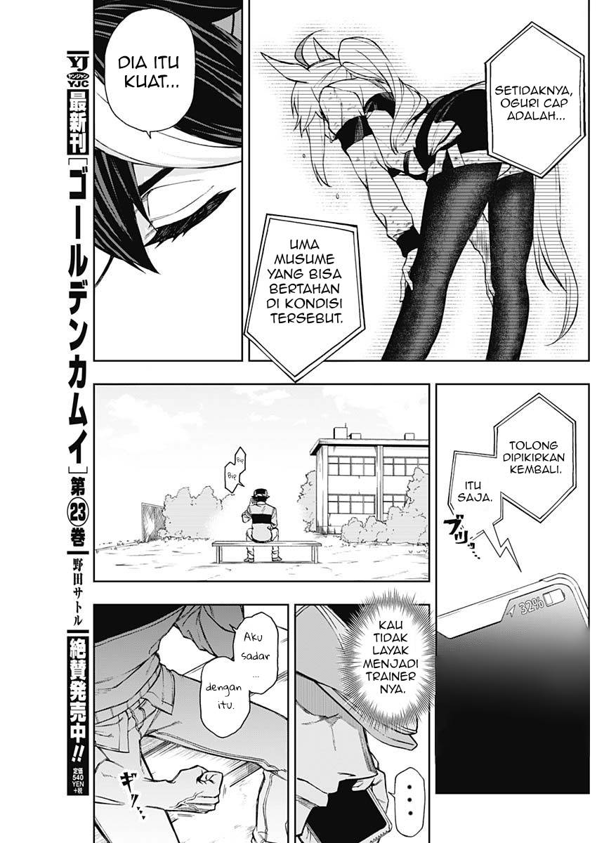 Chapter 13 - halaman 7
