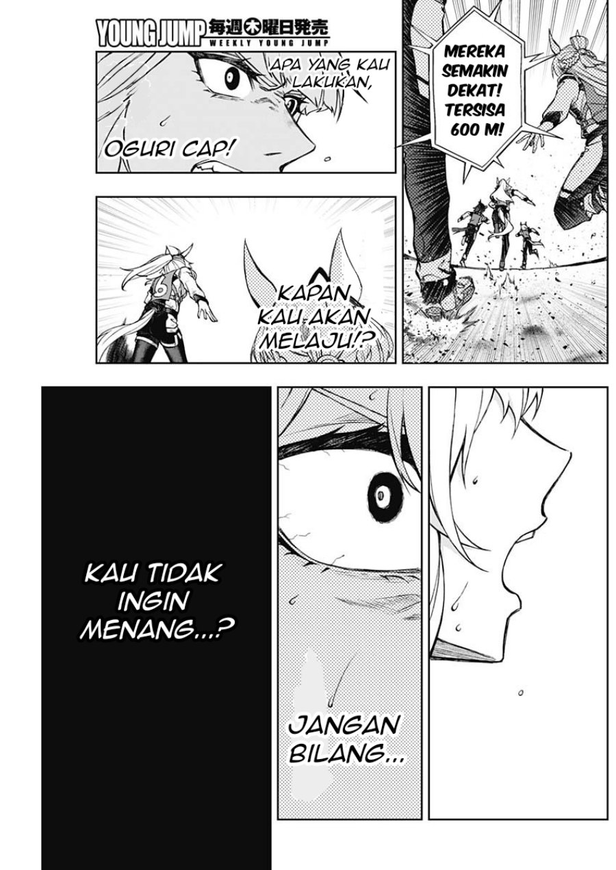 Chapter 14 - halaman 12