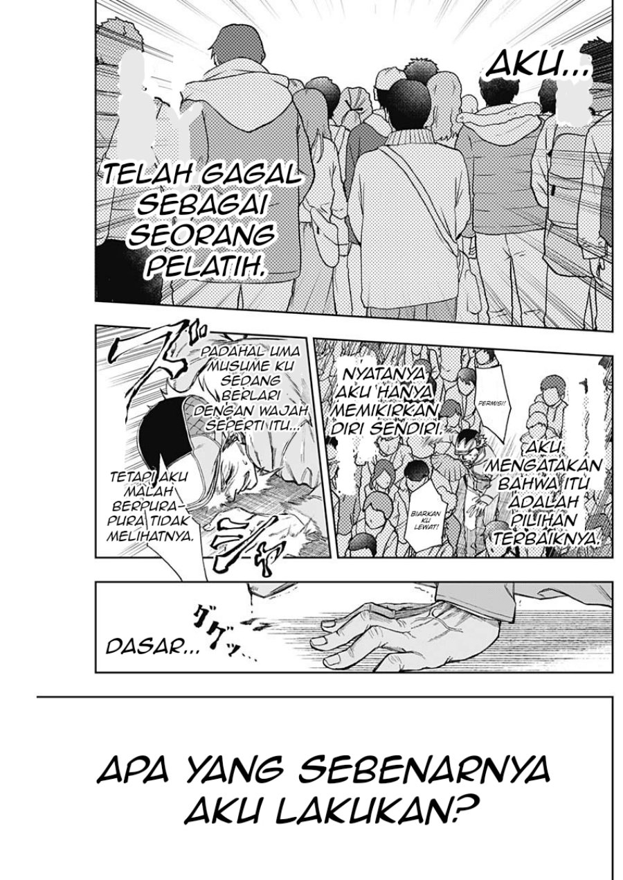 Chapter 14 - halaman 17