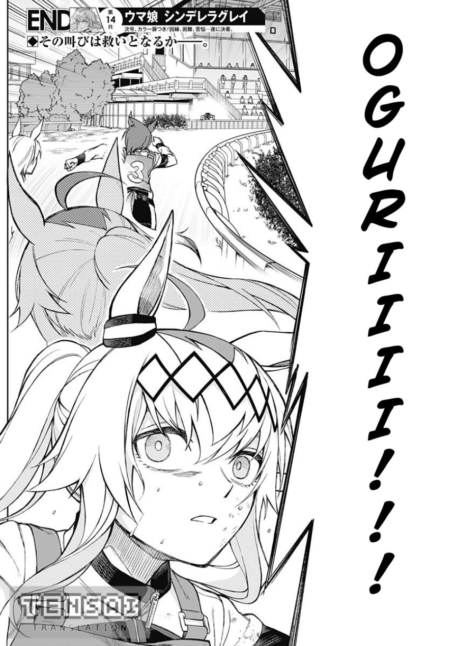 Chapter 14 - halaman 18