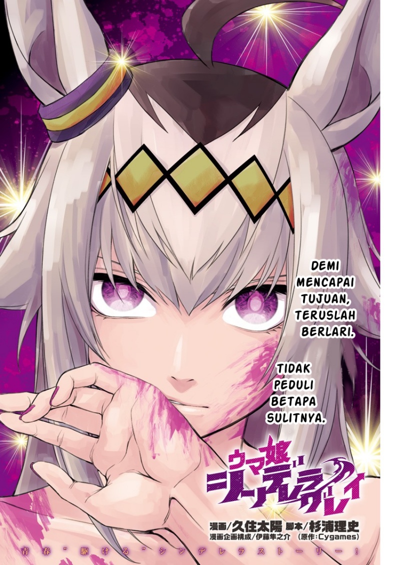 Chapter 15 - halaman 2