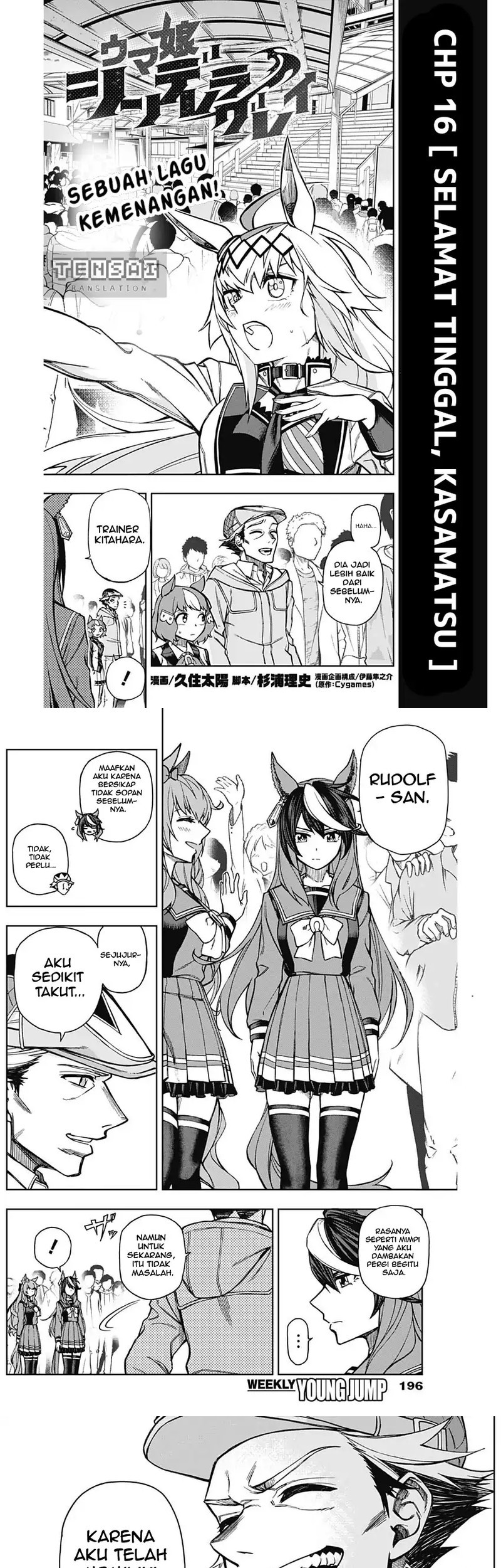Chapter 16 - halaman 2