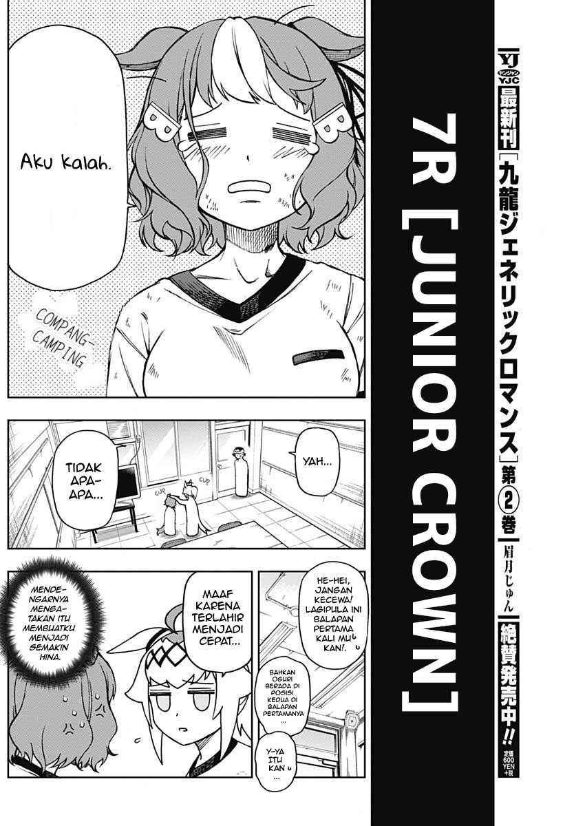 Chapter 7 - halaman 3
