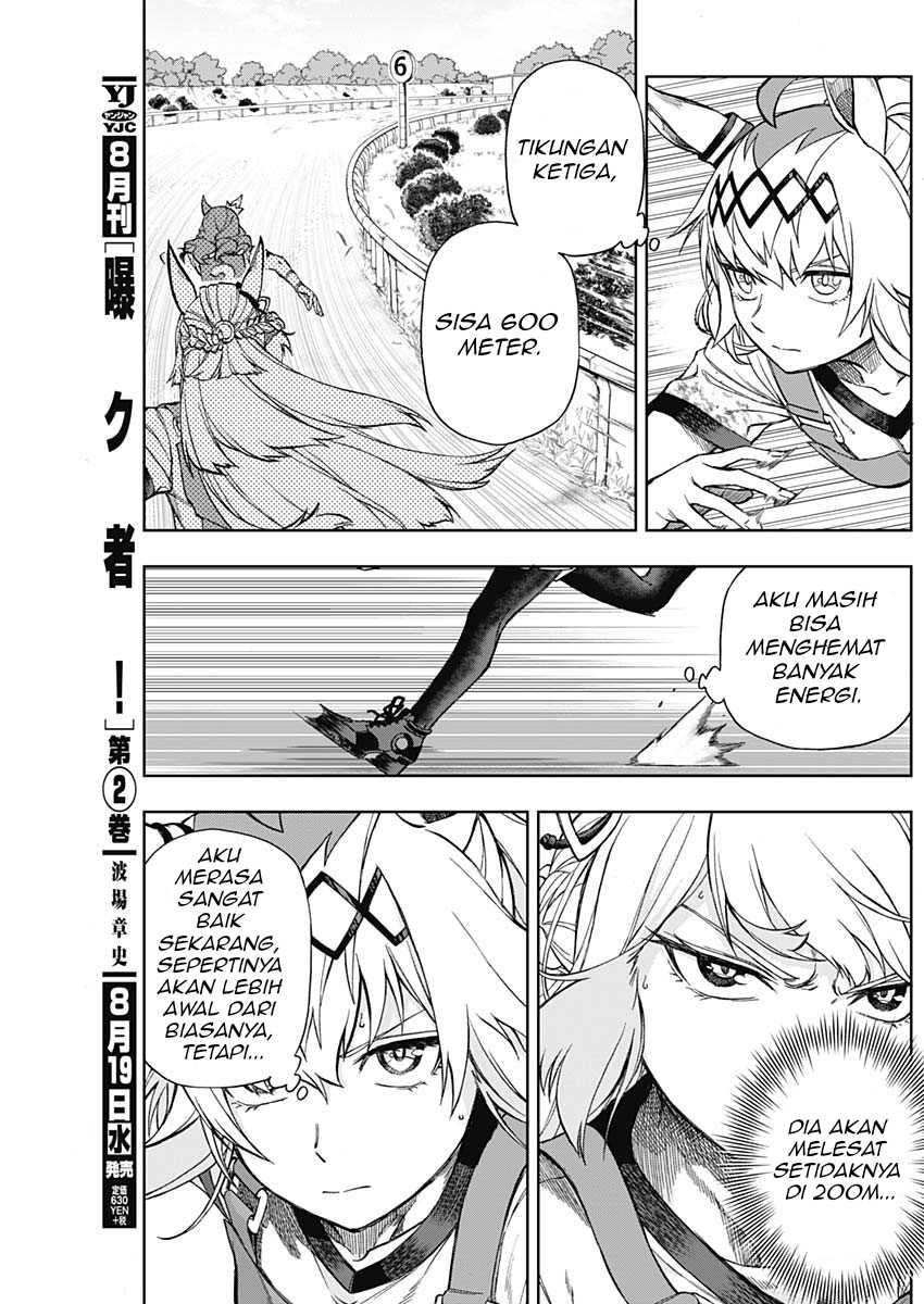 Chapter 8 - halaman 12