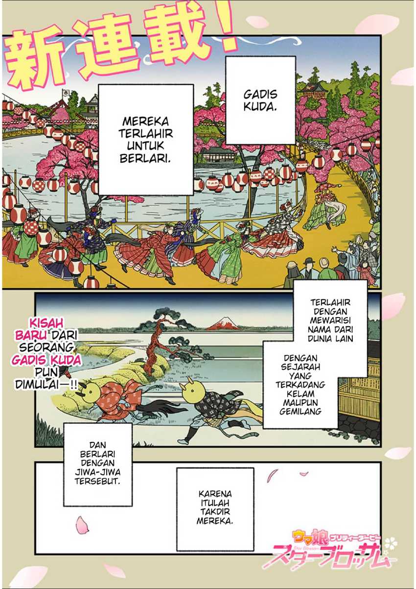 Chapter 1 - halaman 2