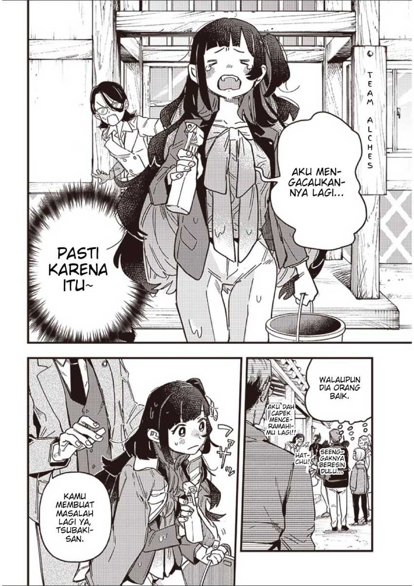Chapter 1 - halaman 11