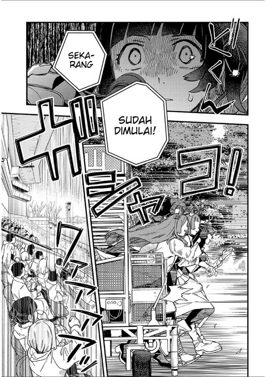 Chapter 1 - halaman 17