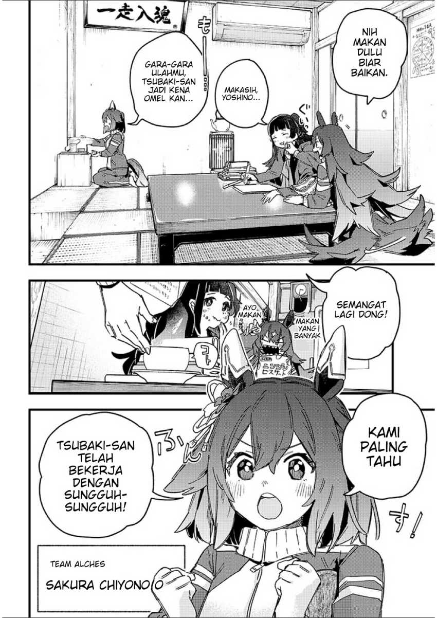 Chapter 1 - halaman 33