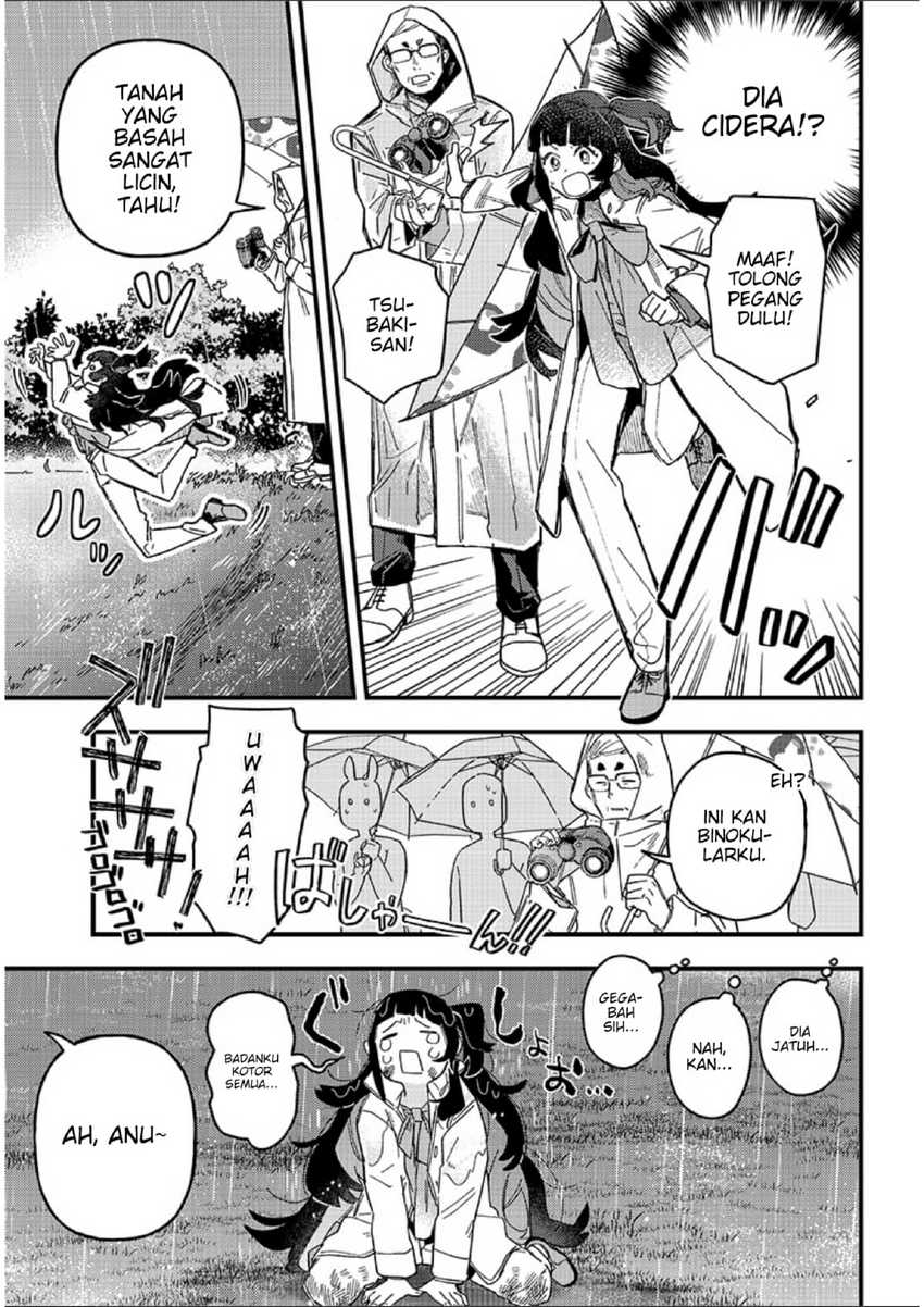 Chapter 1 - halaman 46
