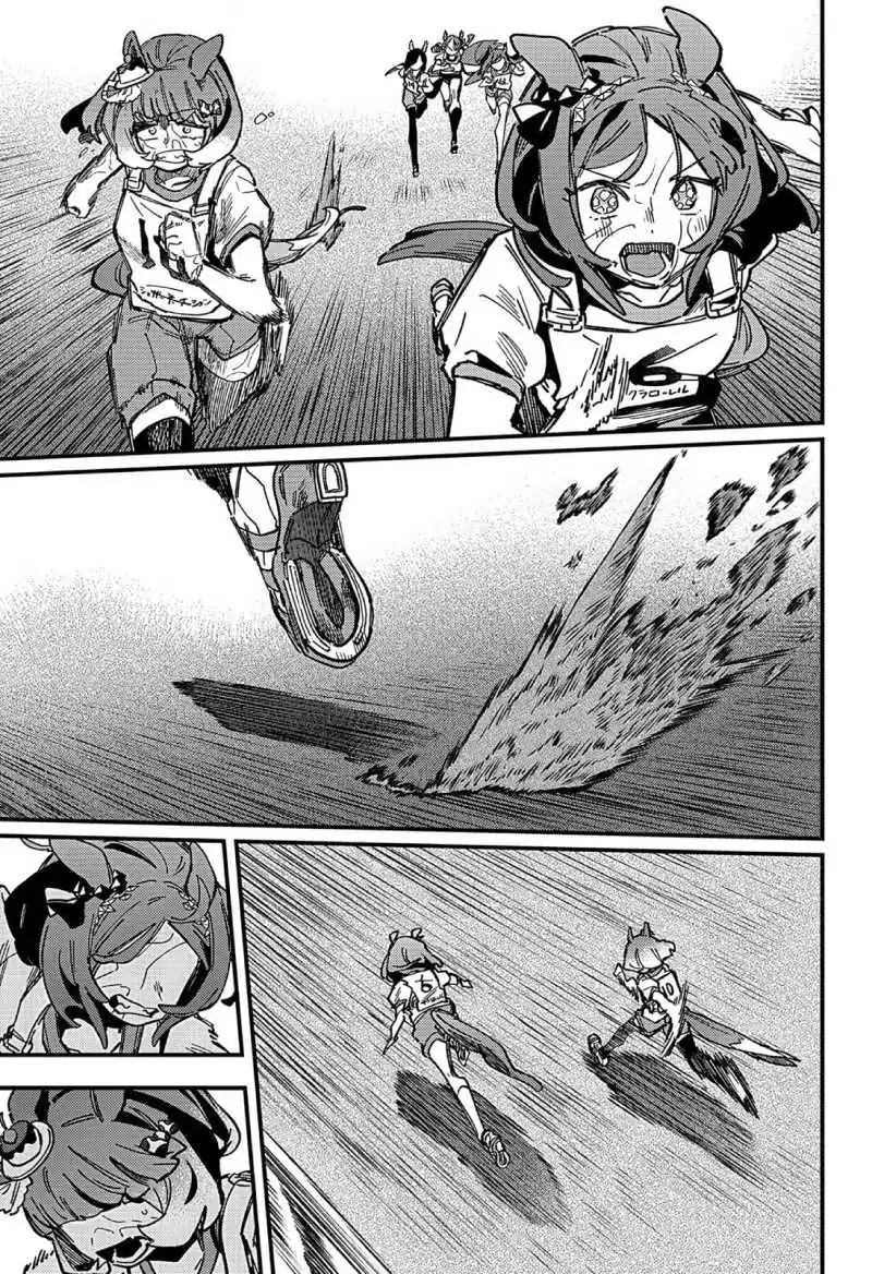 Chapter 12 - halaman 18