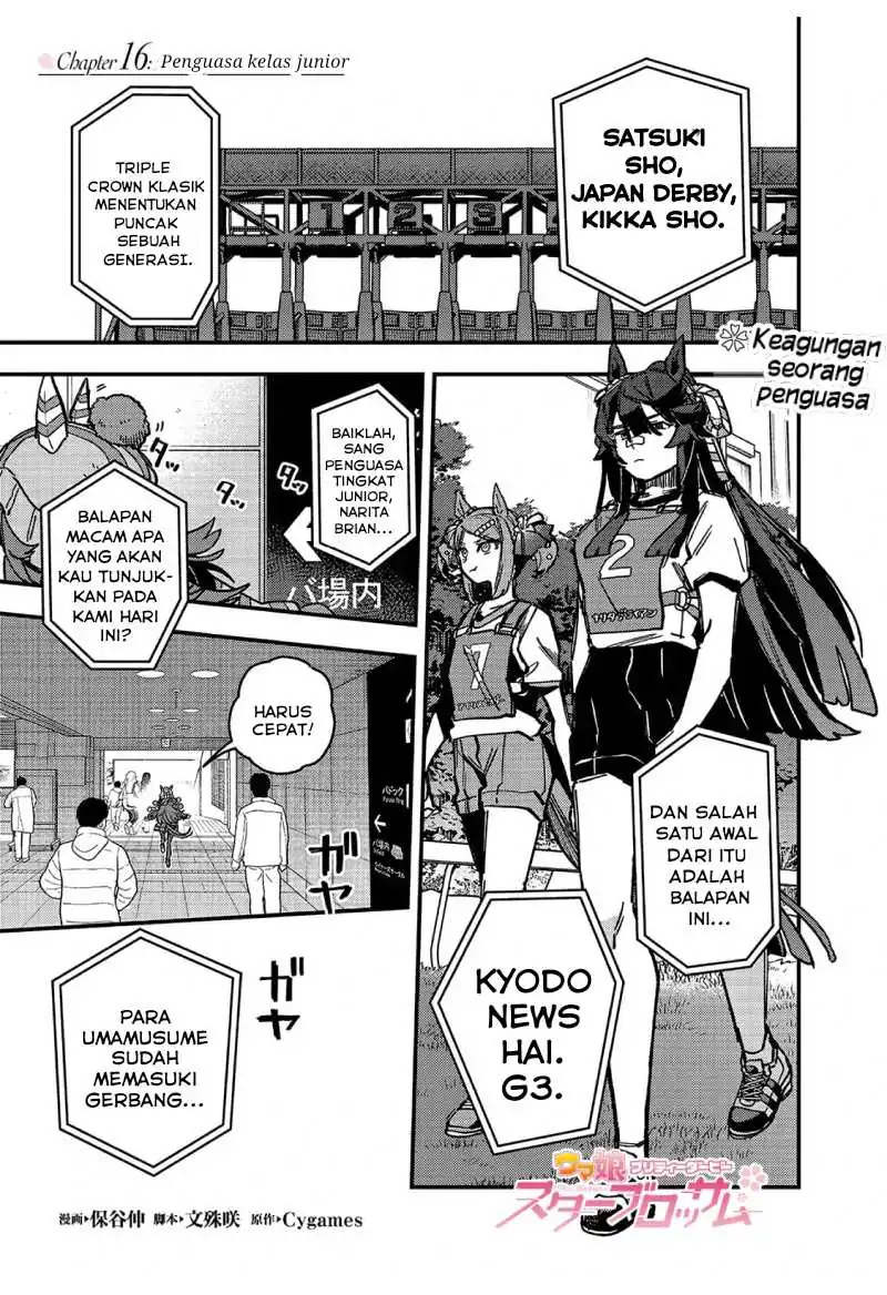 Chapter 16 - halaman 2