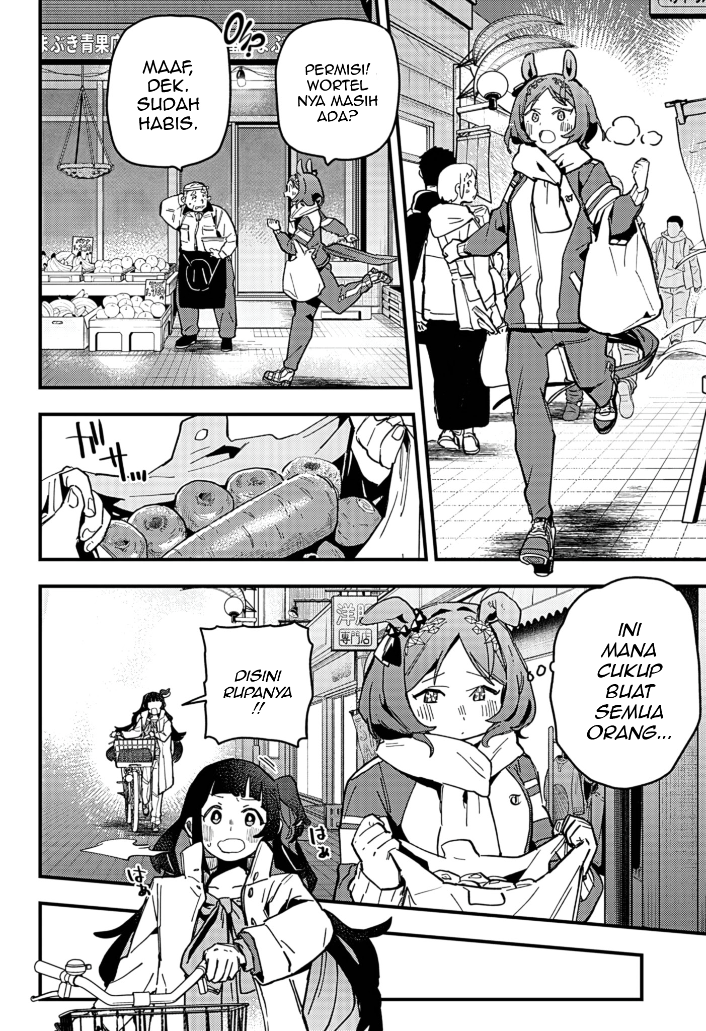 Chapter 6 - halaman 17
