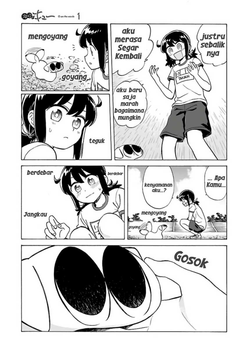 Chapter 1 - halaman 16