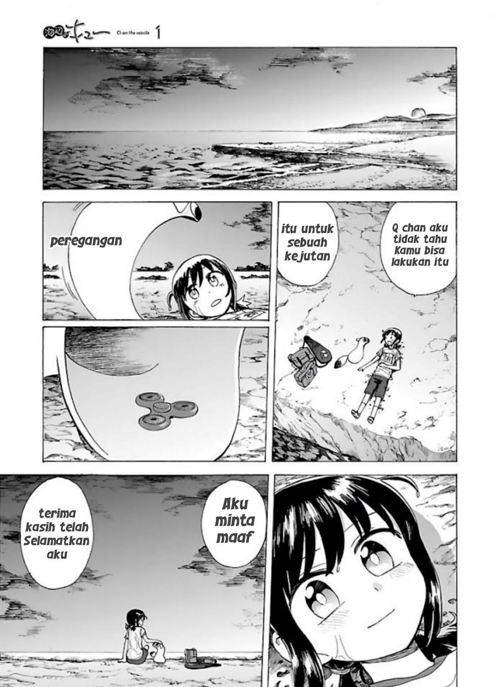 Chapter 5 - halaman 17