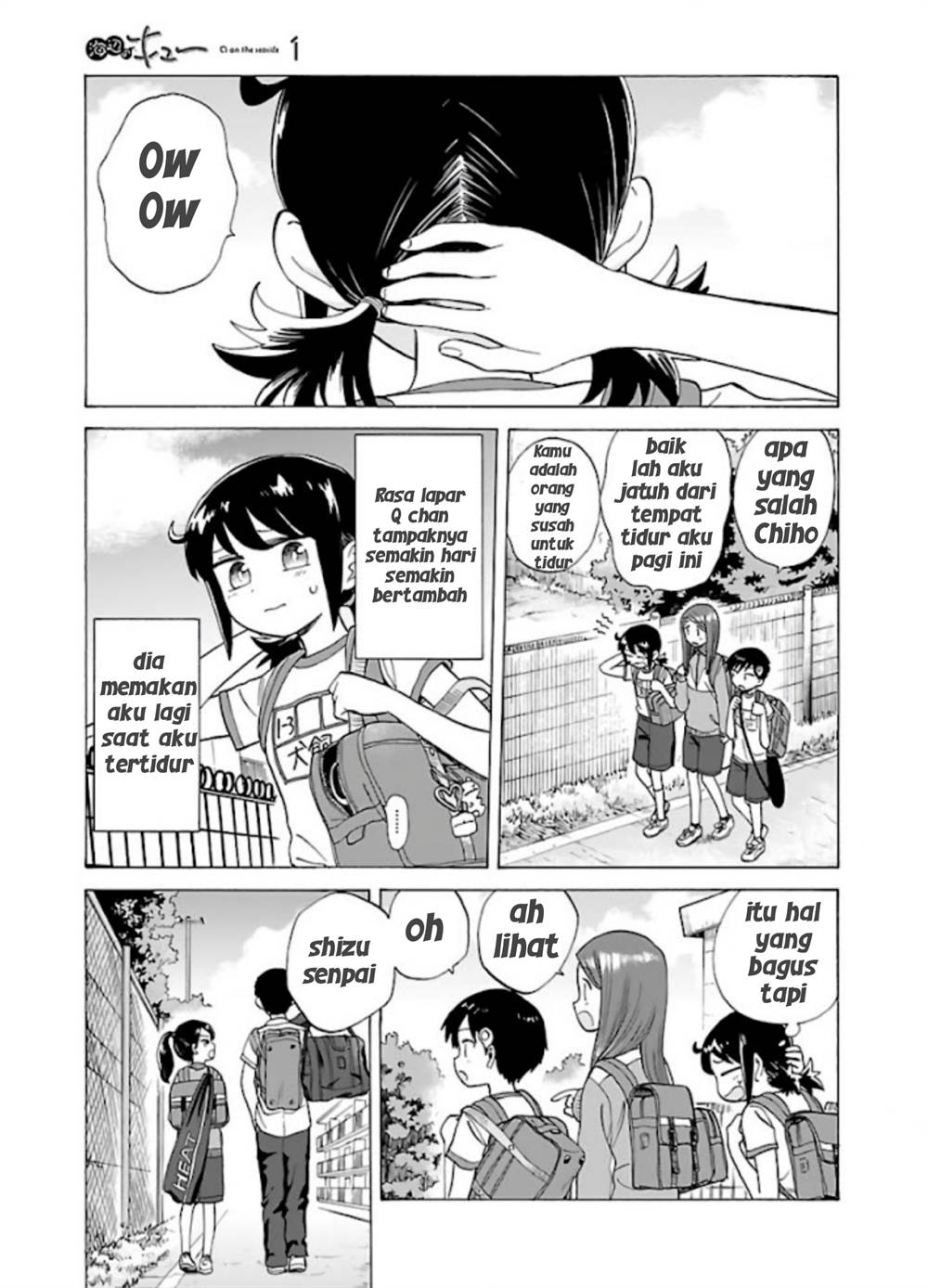 Chapter 5 - halaman 3
